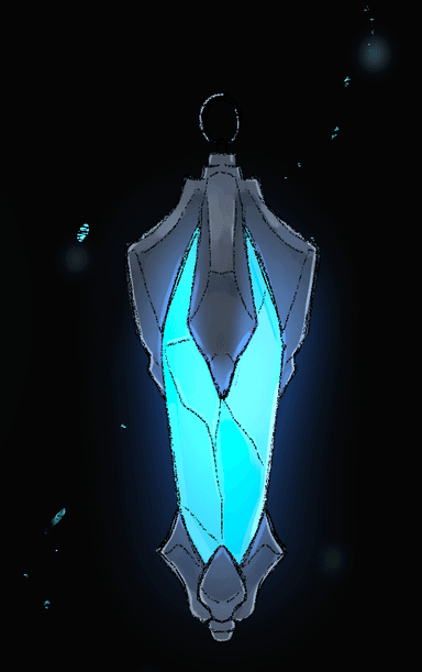 The Vessel